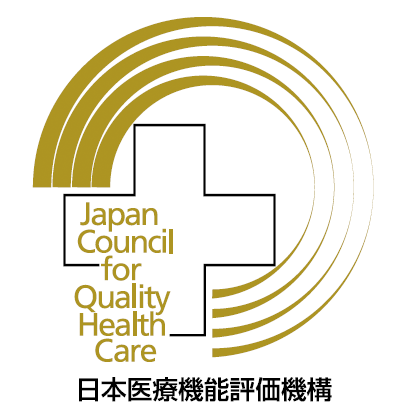 日本医療機能評価機構ロゴ